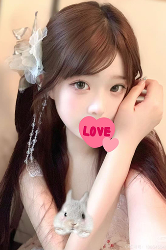 りか